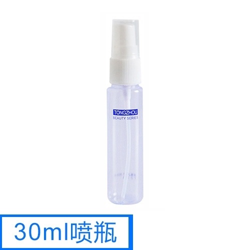 خالي-30ml-50ml-60ml-100ml-120ml-150ml-250ml-500ml-لاسي-Santizer-Gel-Plastic-Pet-bottle-With-Flip-Lid14