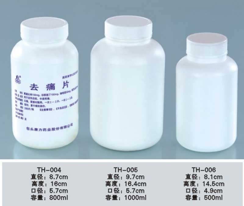 vitamin-bottle-100ml-120ml-150ml-250ml-500ml-hdpe-material-pill-bottles-capsule-bottle-with-crc-cap-09