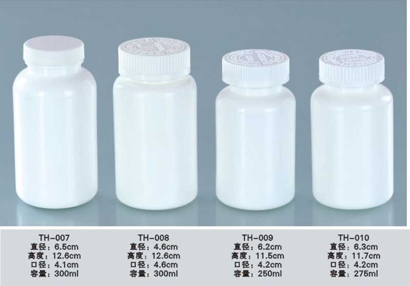 도매-150ml-빈 플라스틱-백색-원형-정제-포장-알약-병-나사-캡10